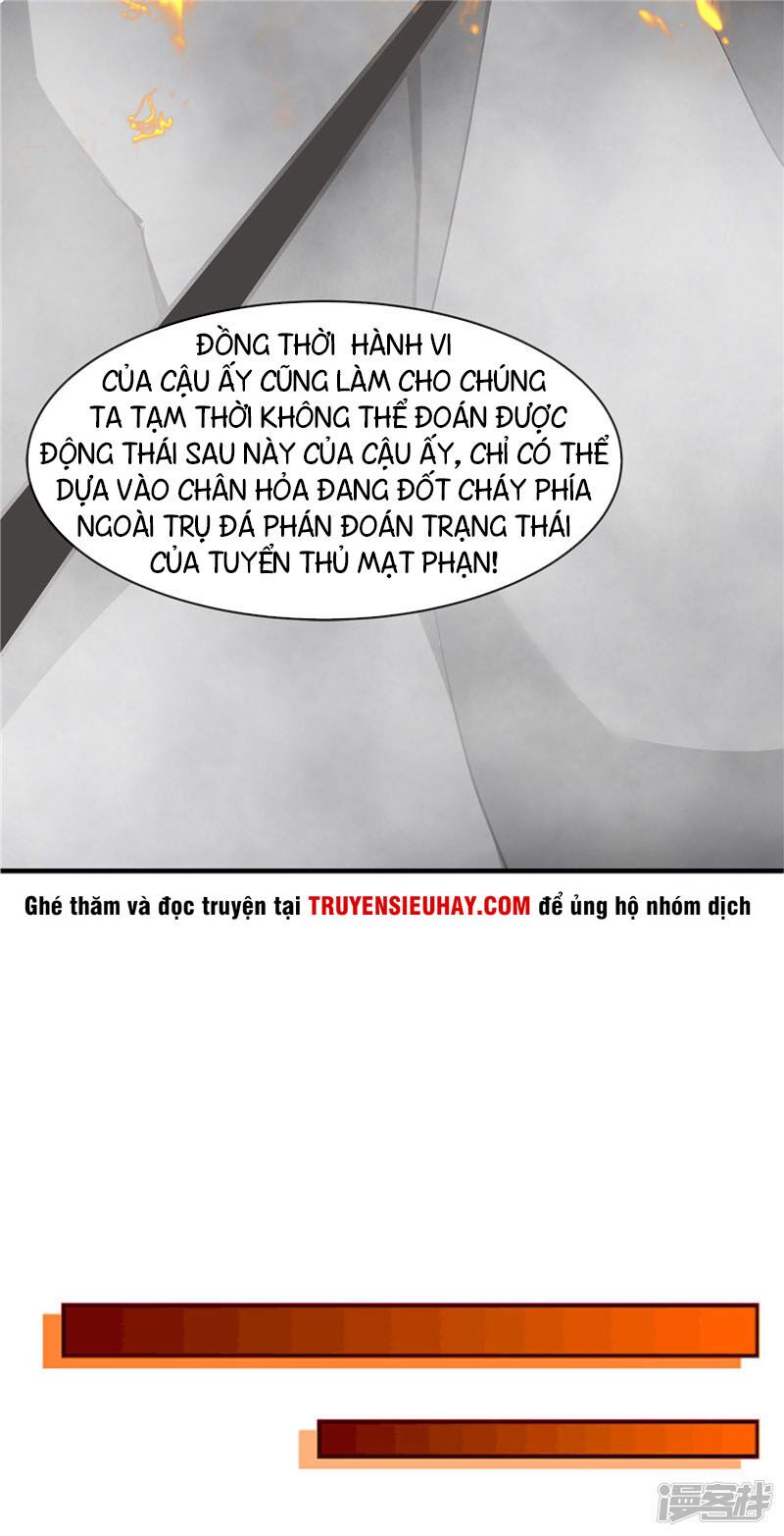 Chí Tôn Võ Đế: Chapter 206