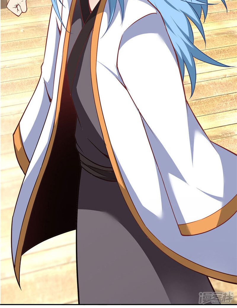 Chí Tôn Võ Đế: Chapter 206
