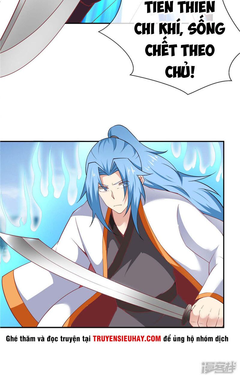 Chí Tôn Võ Đế: Chapter 207