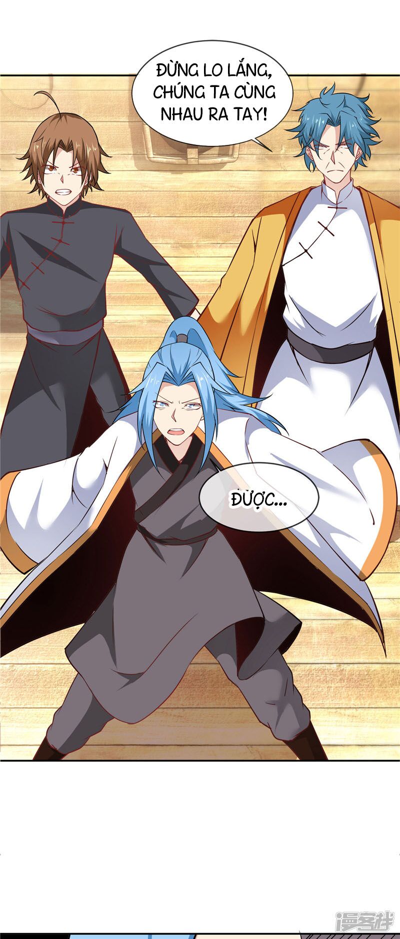 Chí Tôn Võ Đế: Chapter 207
