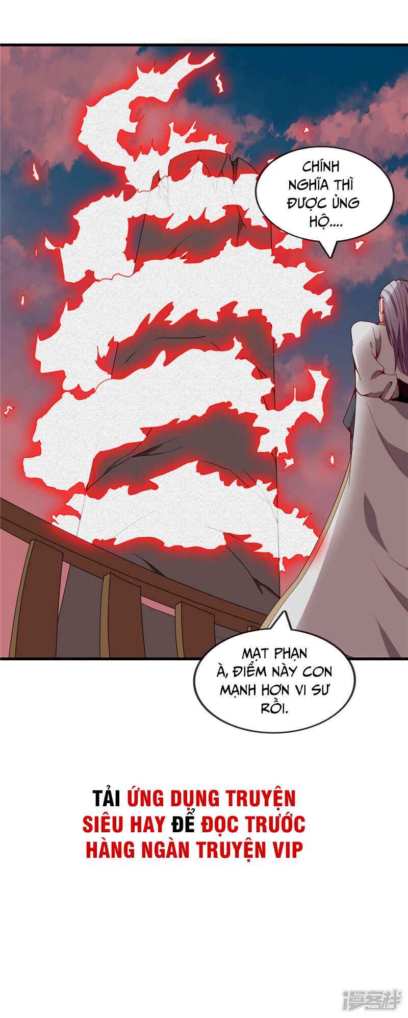 Chí Tôn Võ Đế: Chapter 210