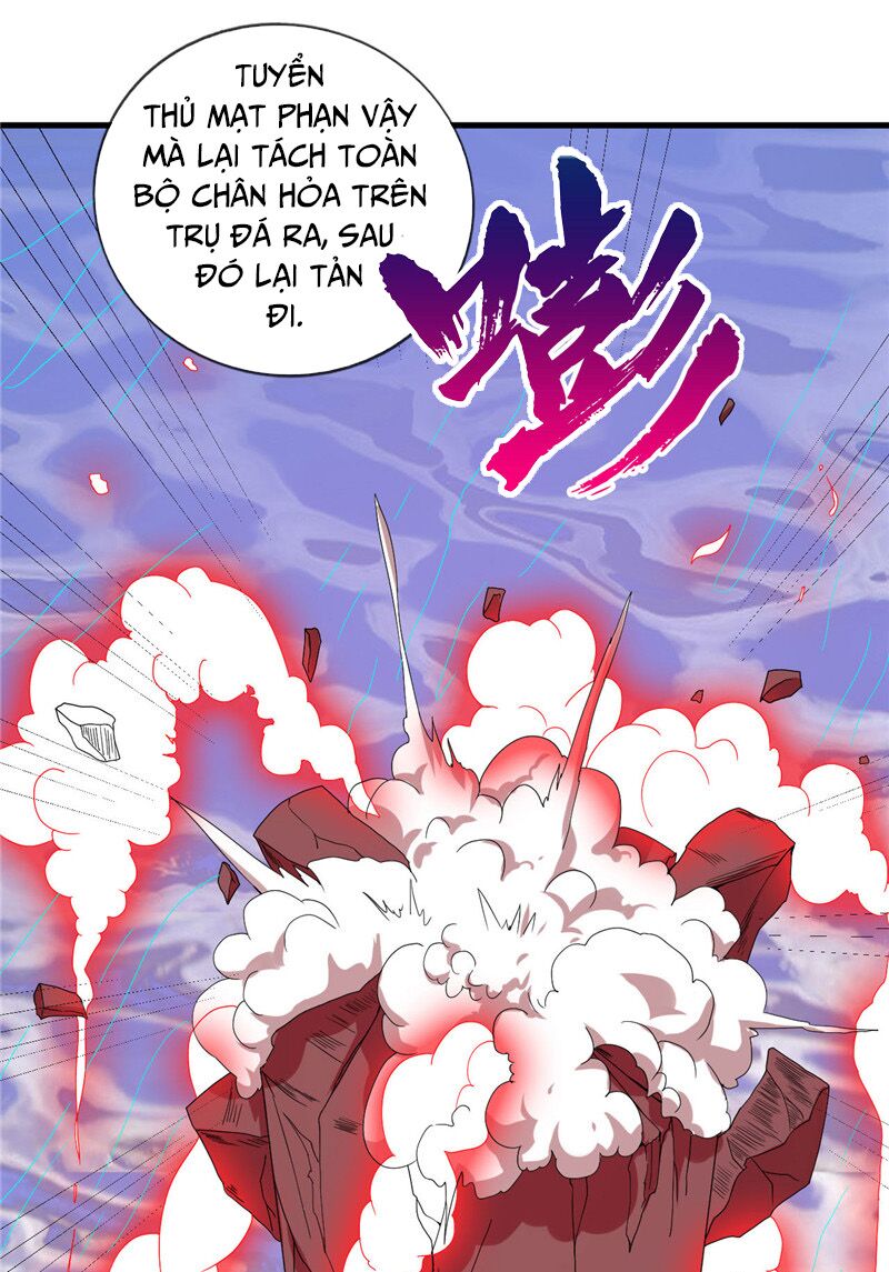 Chí Tôn Võ Đế: Chapter 210