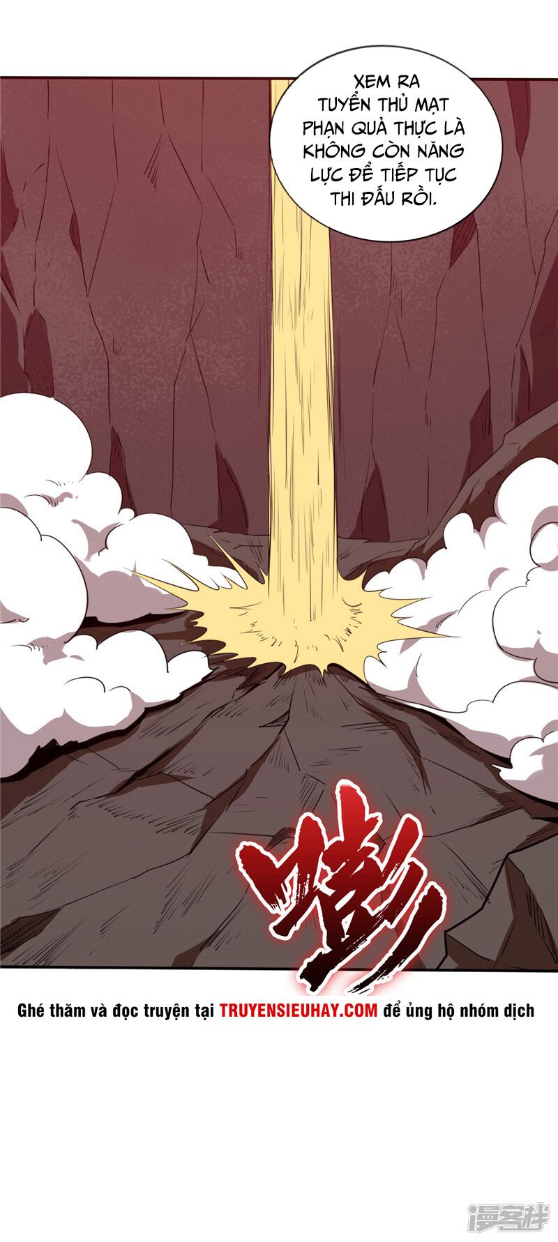 Chí Tôn Võ Đế: Chapter 210