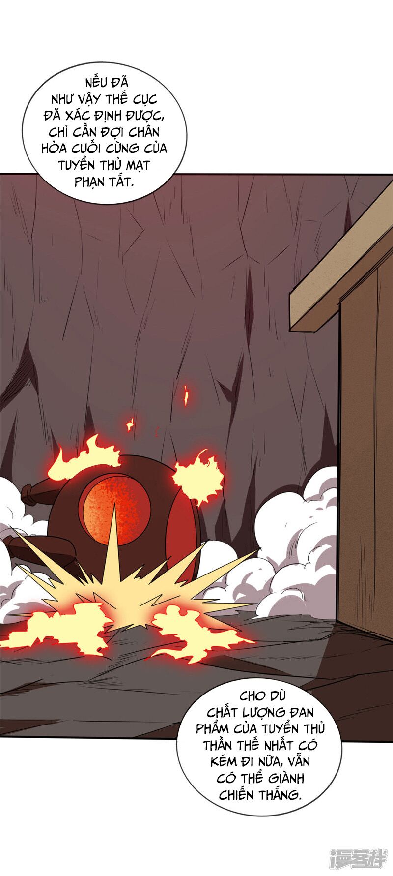 Chí Tôn Võ Đế: Chapter 210