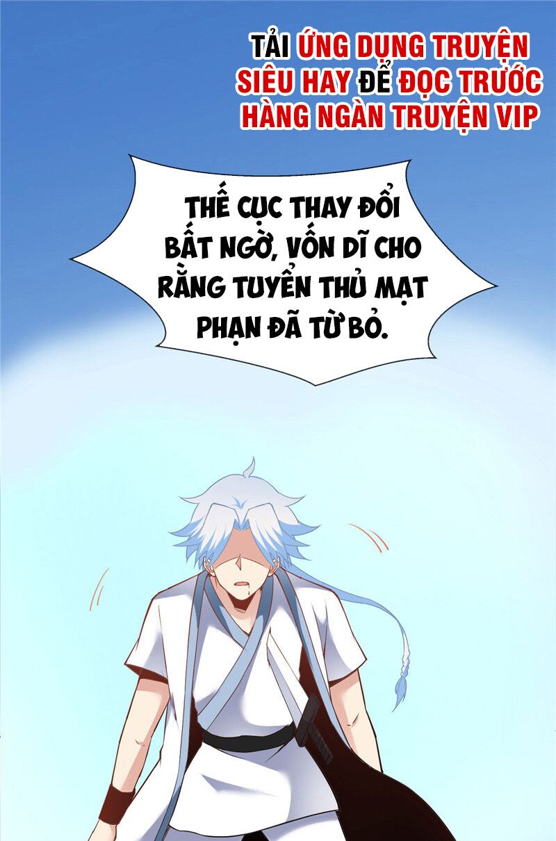 Chí Tôn Võ Đế: Chapter 211