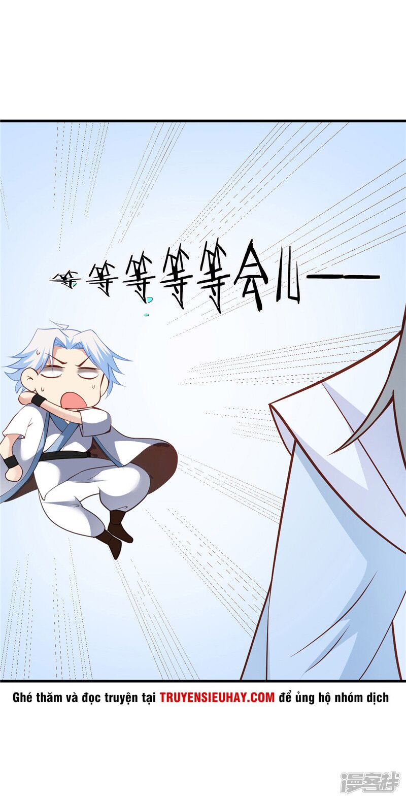Chí Tôn Võ Đế: Chapter 211