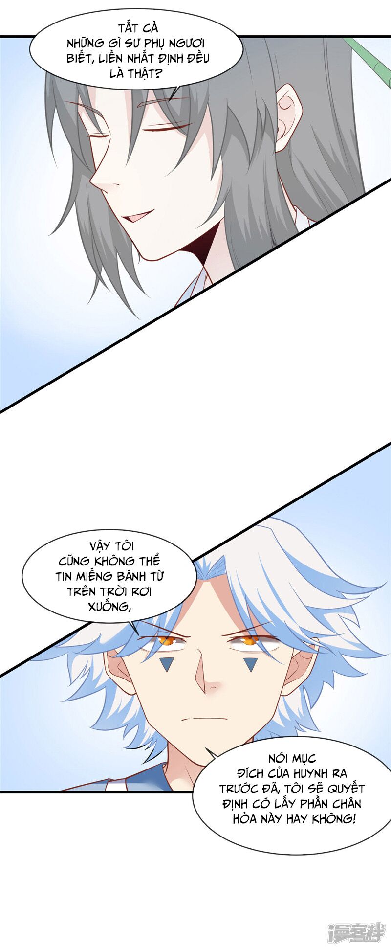 Chí Tôn Võ Đế: Chapter 211