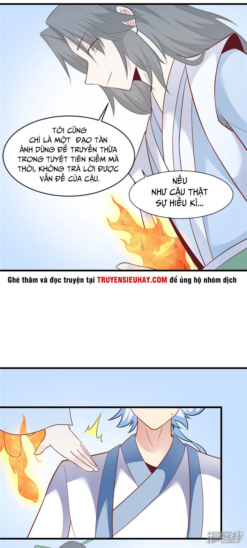 Chí Tôn Võ Đế: Chapter 211