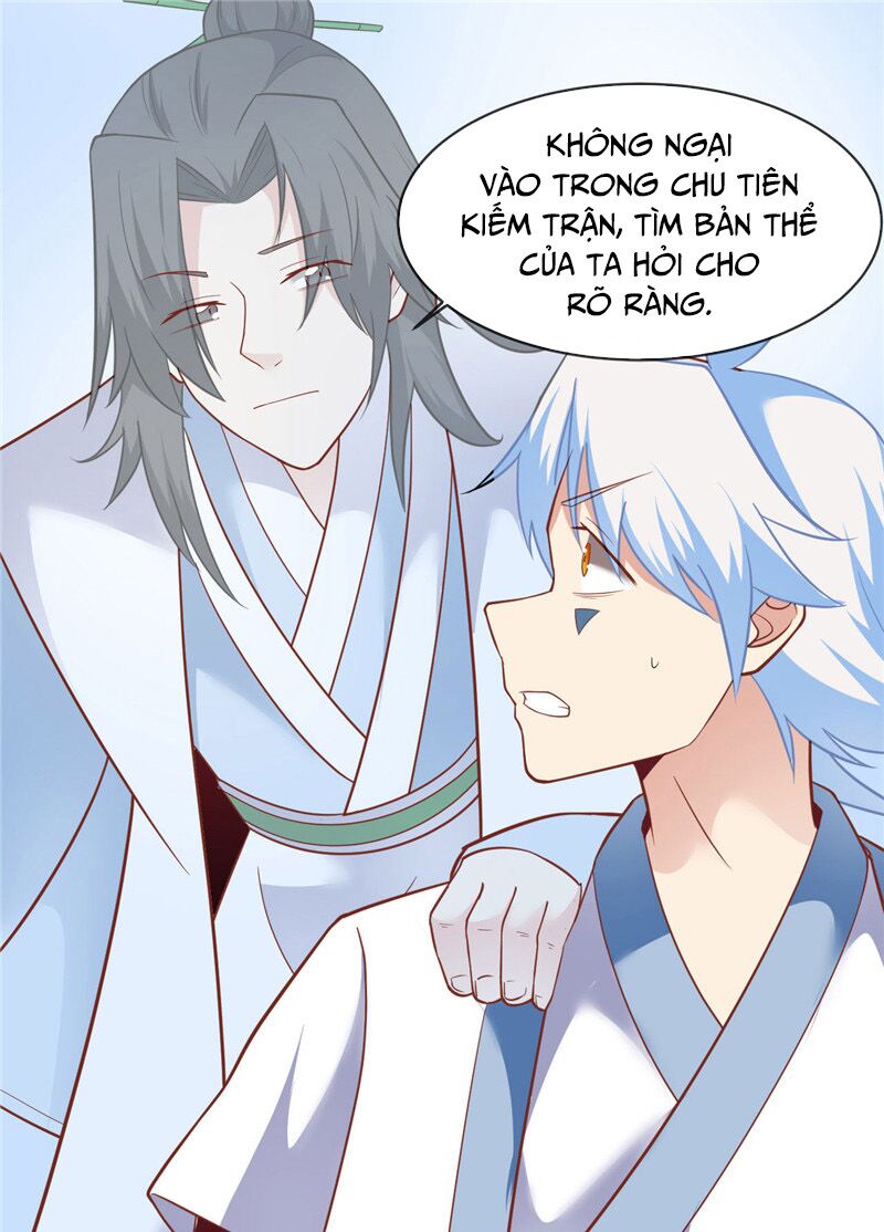 Chí Tôn Võ Đế: Chapter 211