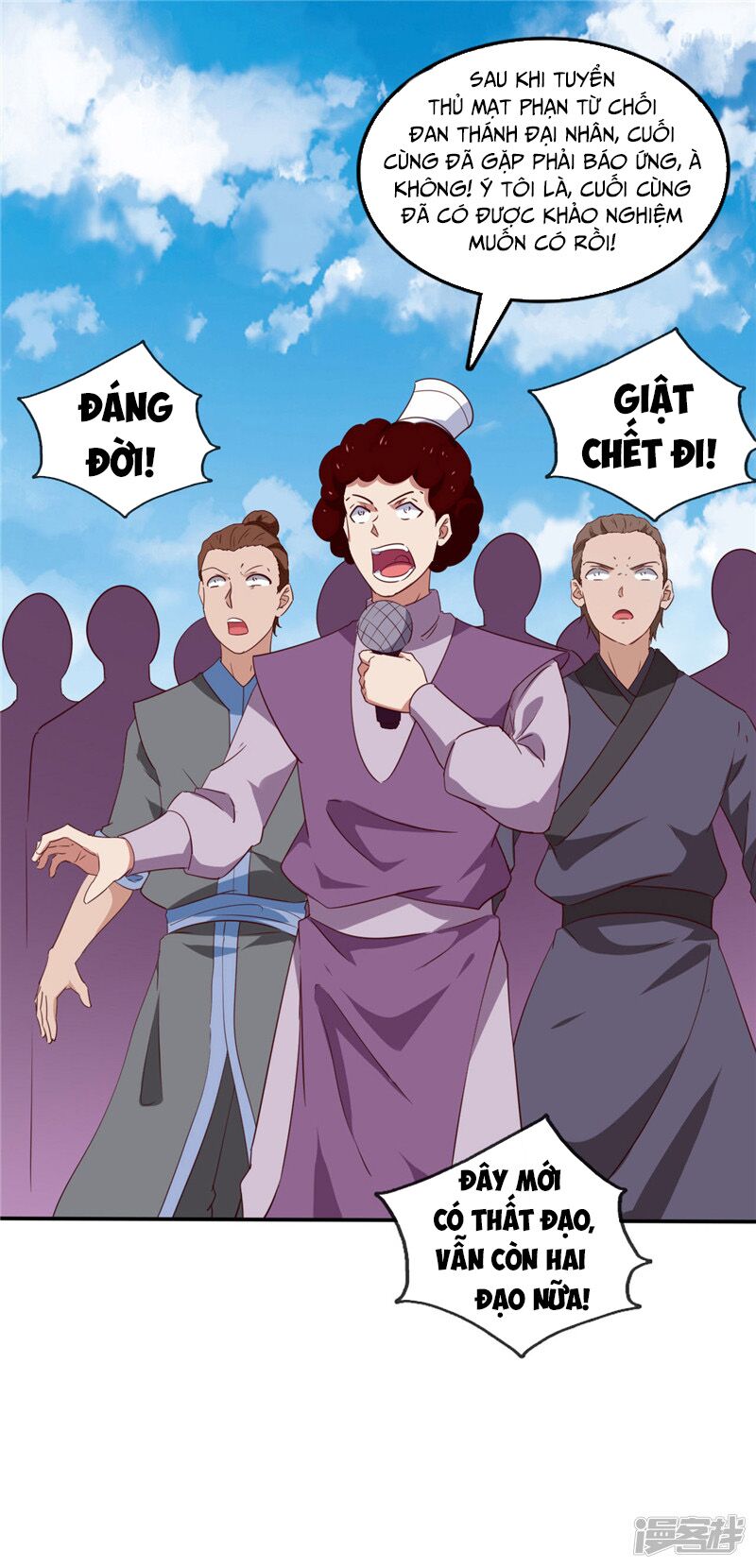 Chí Tôn Võ Đế: Chapter 214