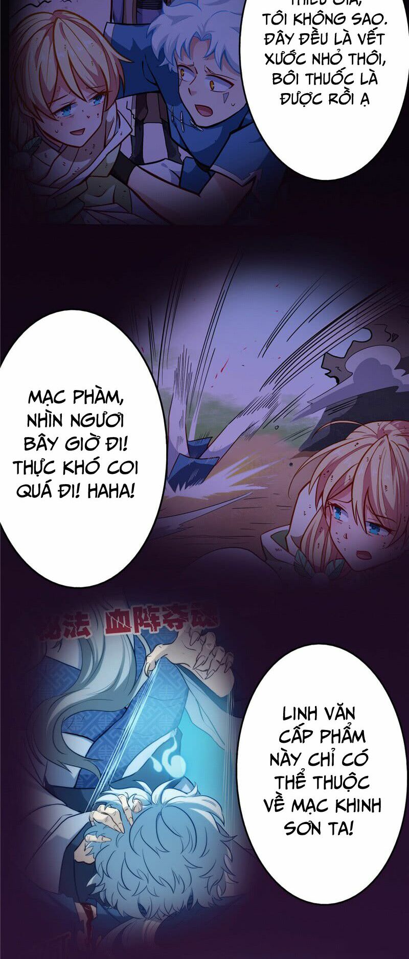 Chí Tôn Võ Đế: Chapter 22