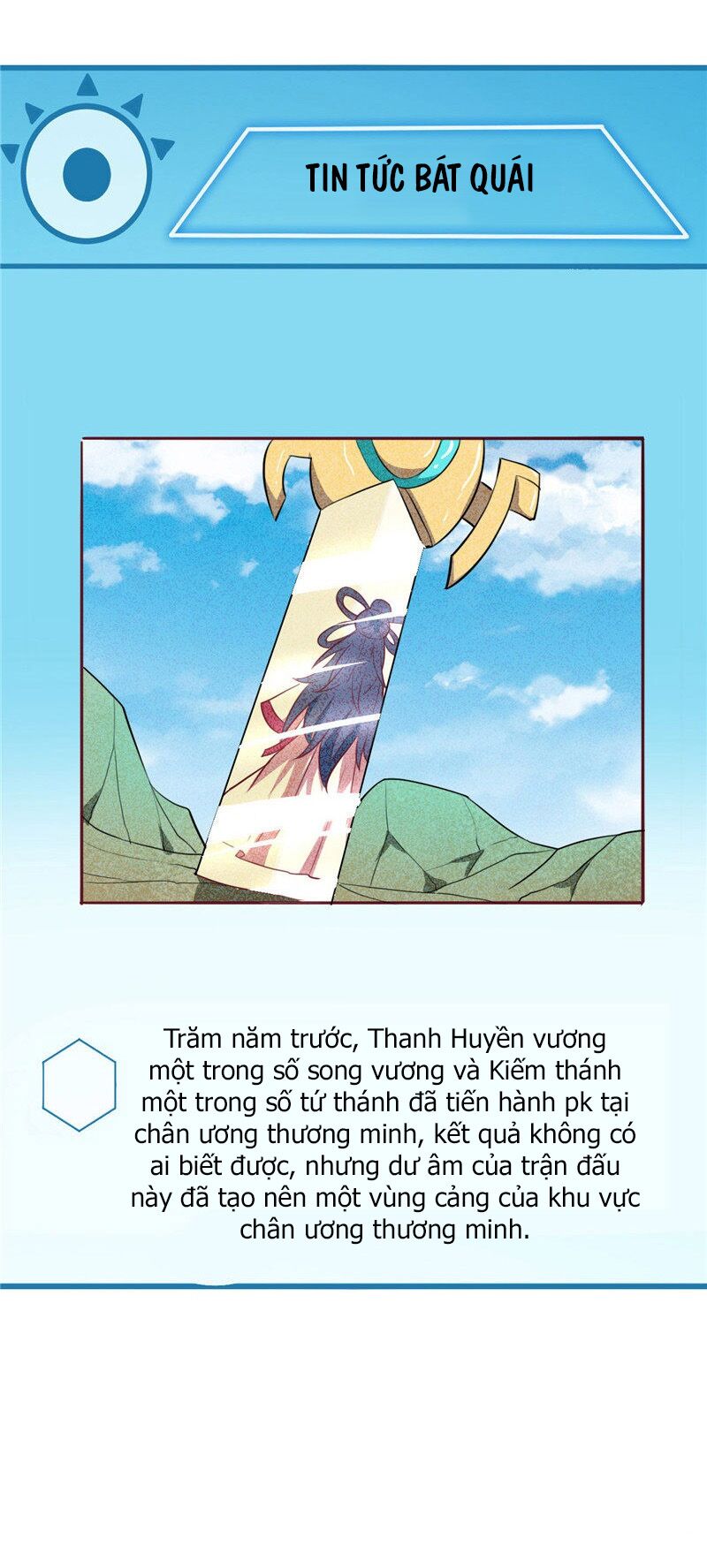 Chí Tôn Võ Đế: Chapter 222