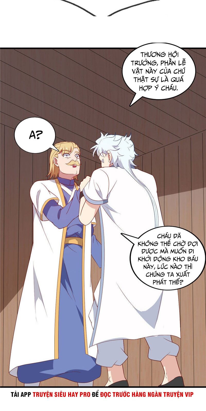 Chí Tôn Võ Đế: Chapter 222