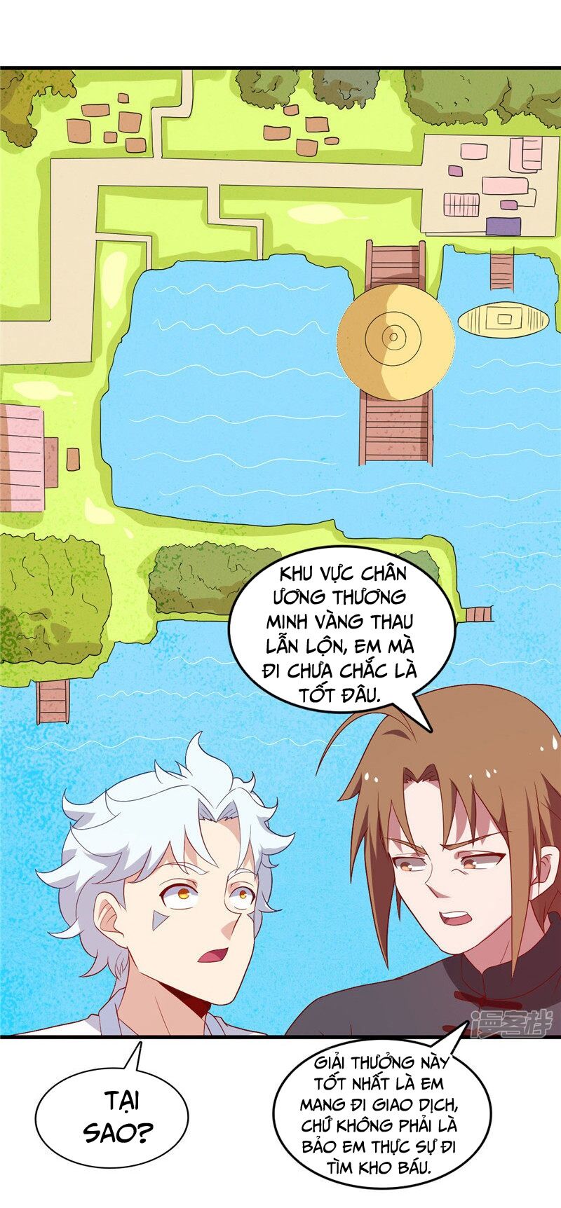 Chí Tôn Võ Đế: Chapter 222