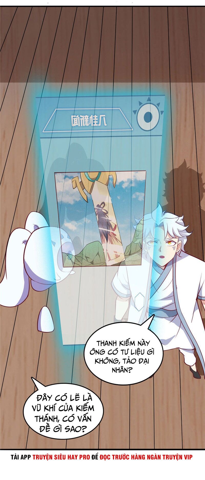 Chí Tôn Võ Đế: Chapter 222