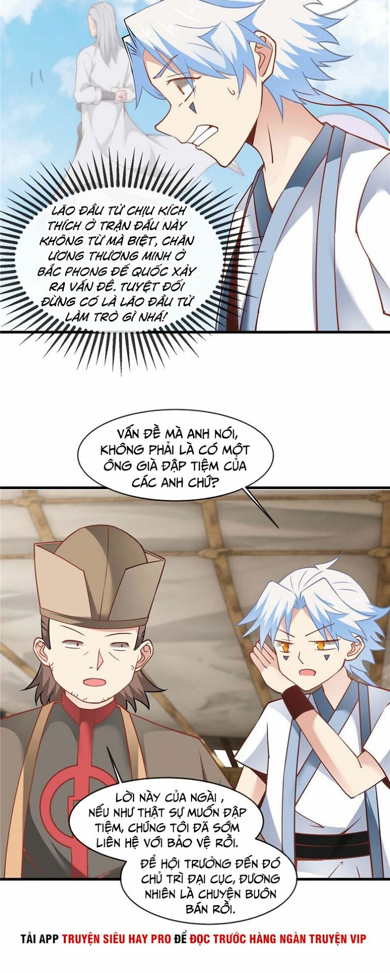 Chí Tôn Võ Đế: Chapter 223
