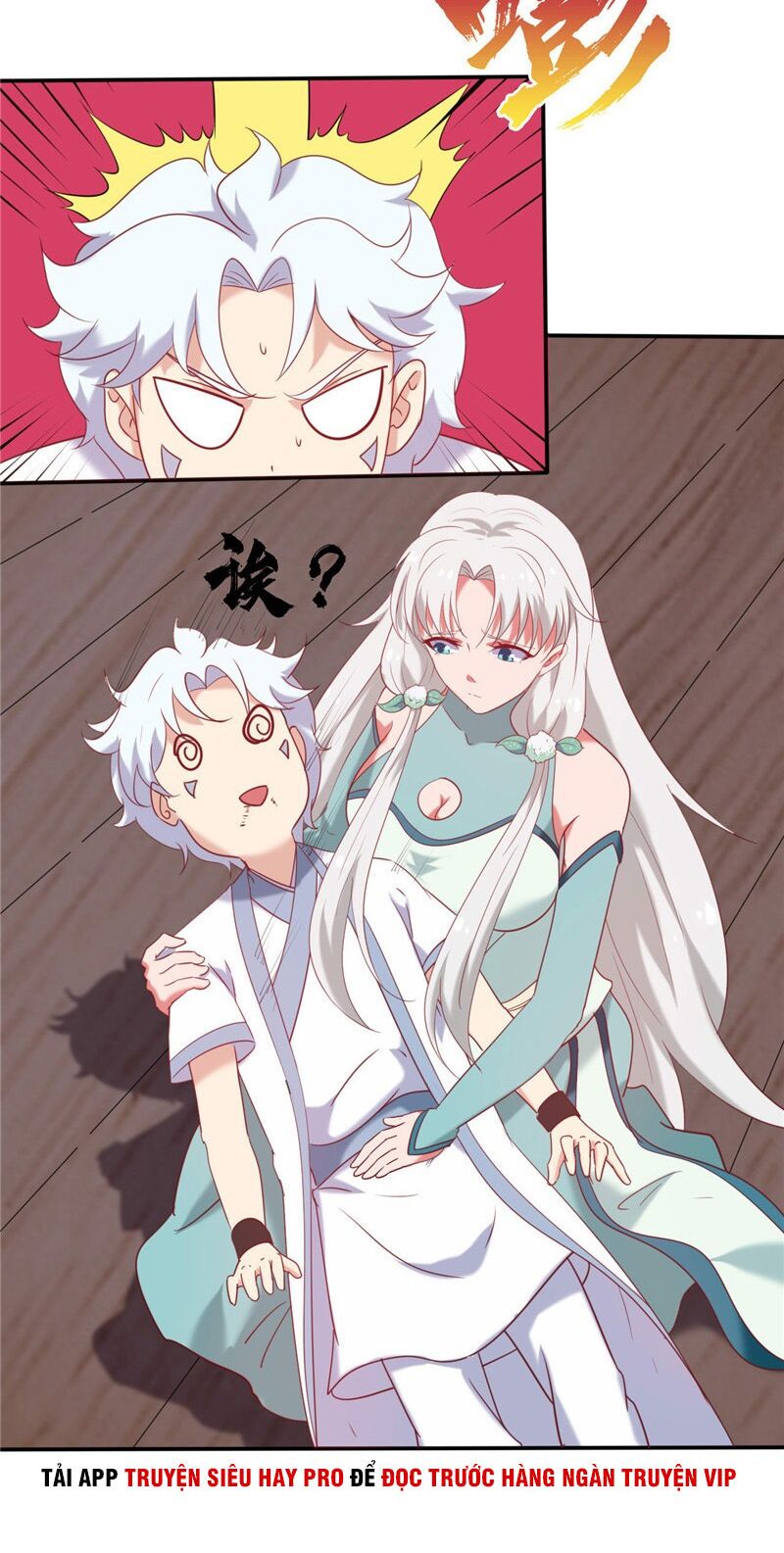 Chí Tôn Võ Đế: Chapter 225