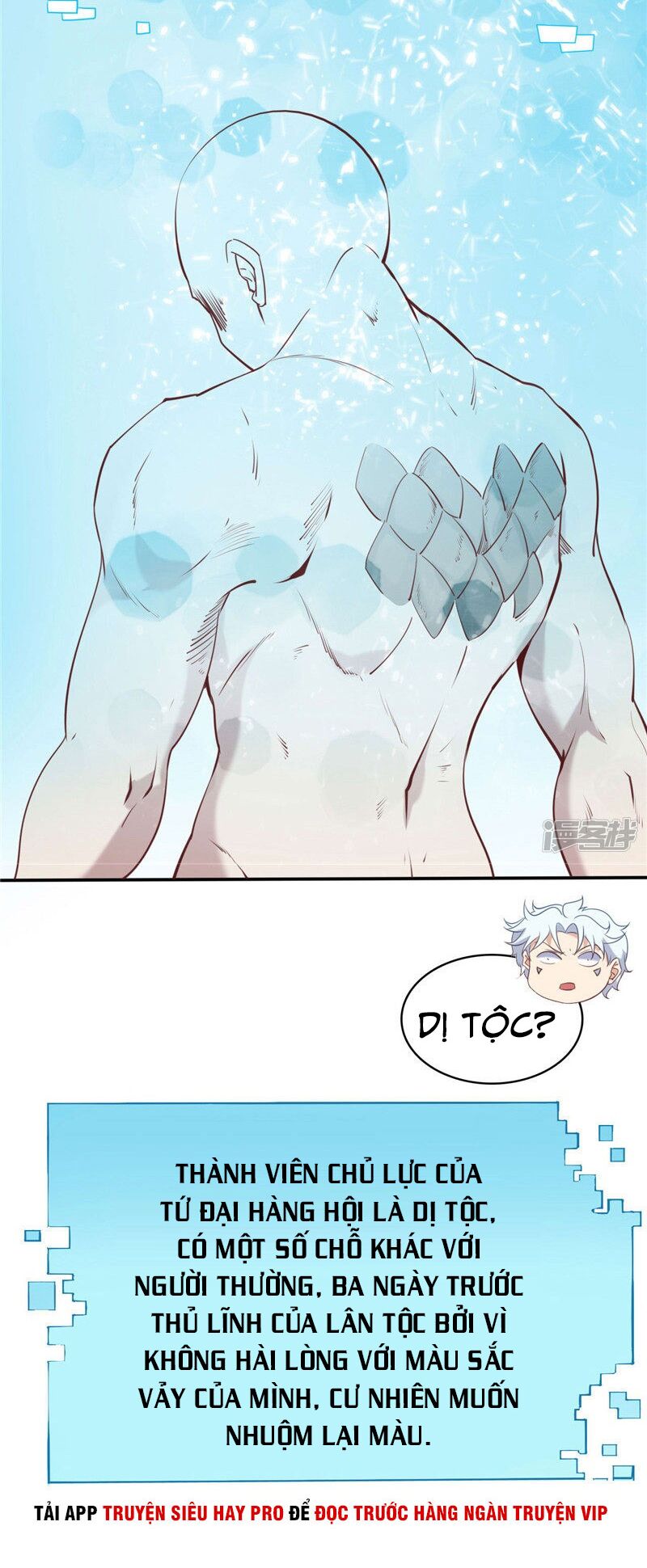 Chí Tôn Võ Đế: Chapter 233