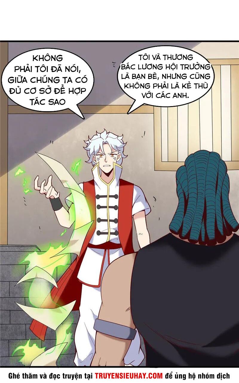 Chí Tôn Võ Đế: Chapter 238