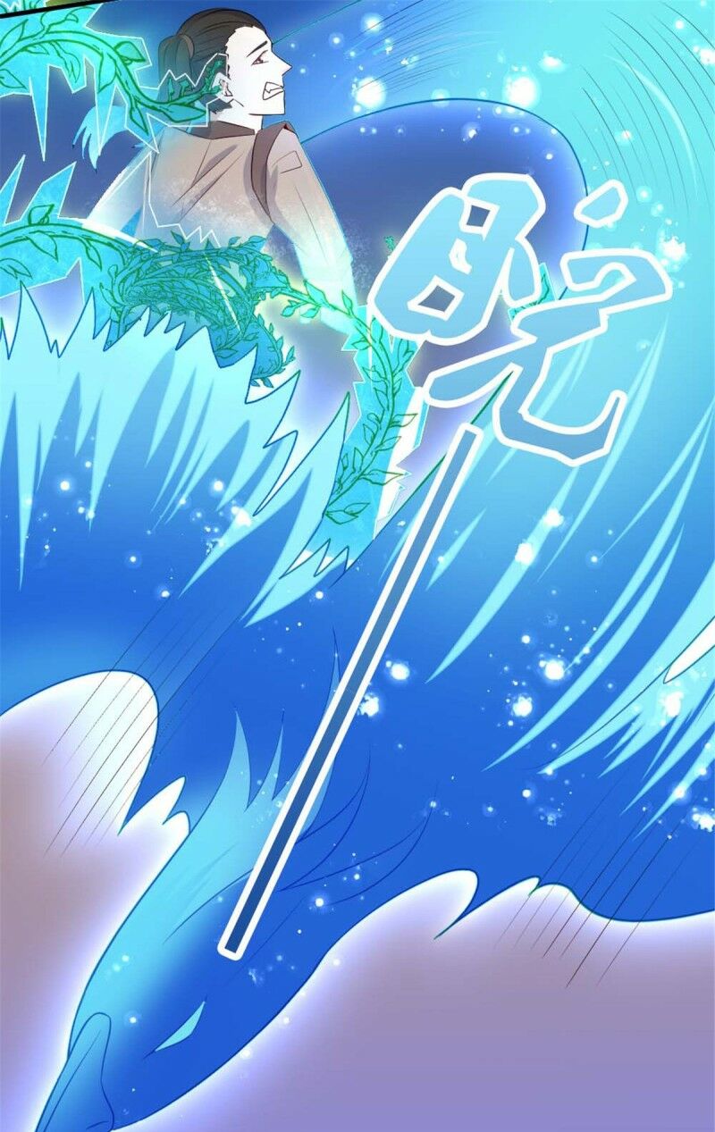 Chí Tôn Võ Đế: Chapter 256