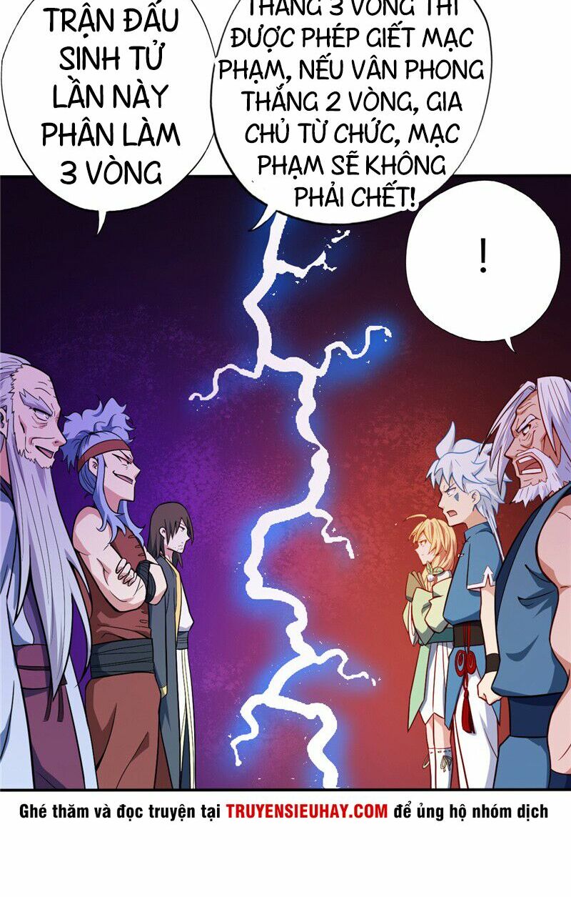 Chí Tôn Võ Đế: Chapter 28