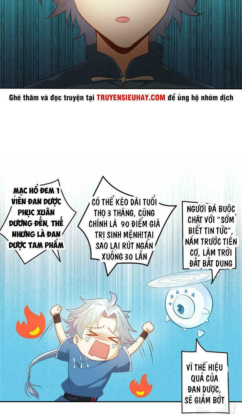 Chí Tôn Võ Đế: Chapter 3