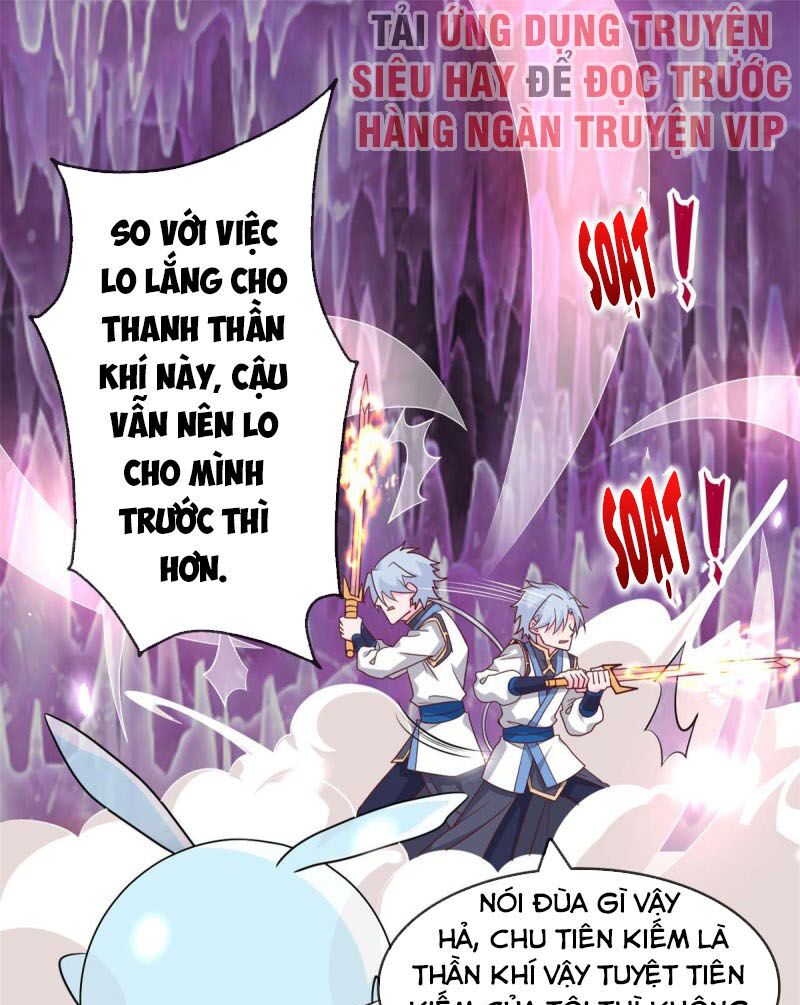 Chí Tôn Võ Đế: Chapter 307
