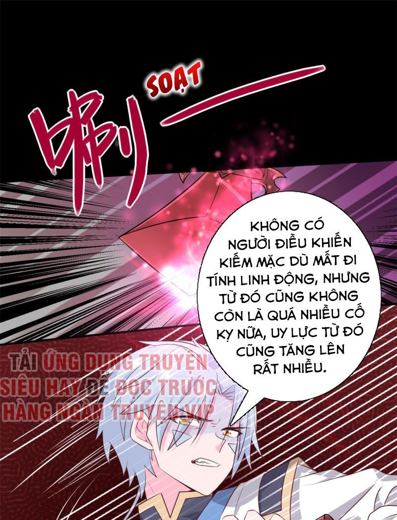 Chí Tôn Võ Đế: Chapter 307