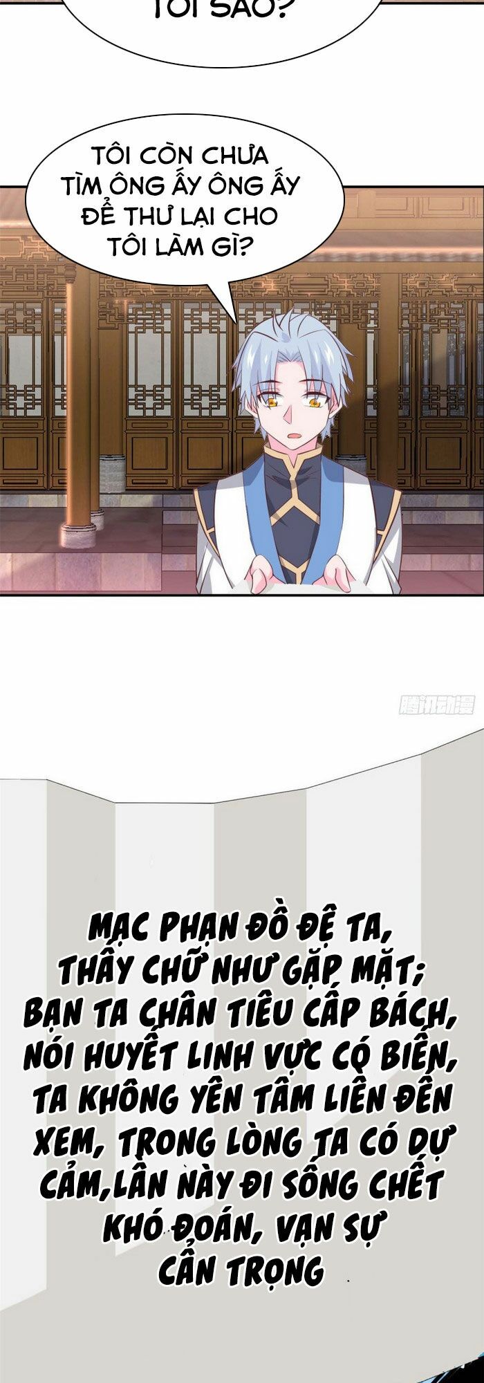 Chí Tôn Võ Đế: Chapter 310