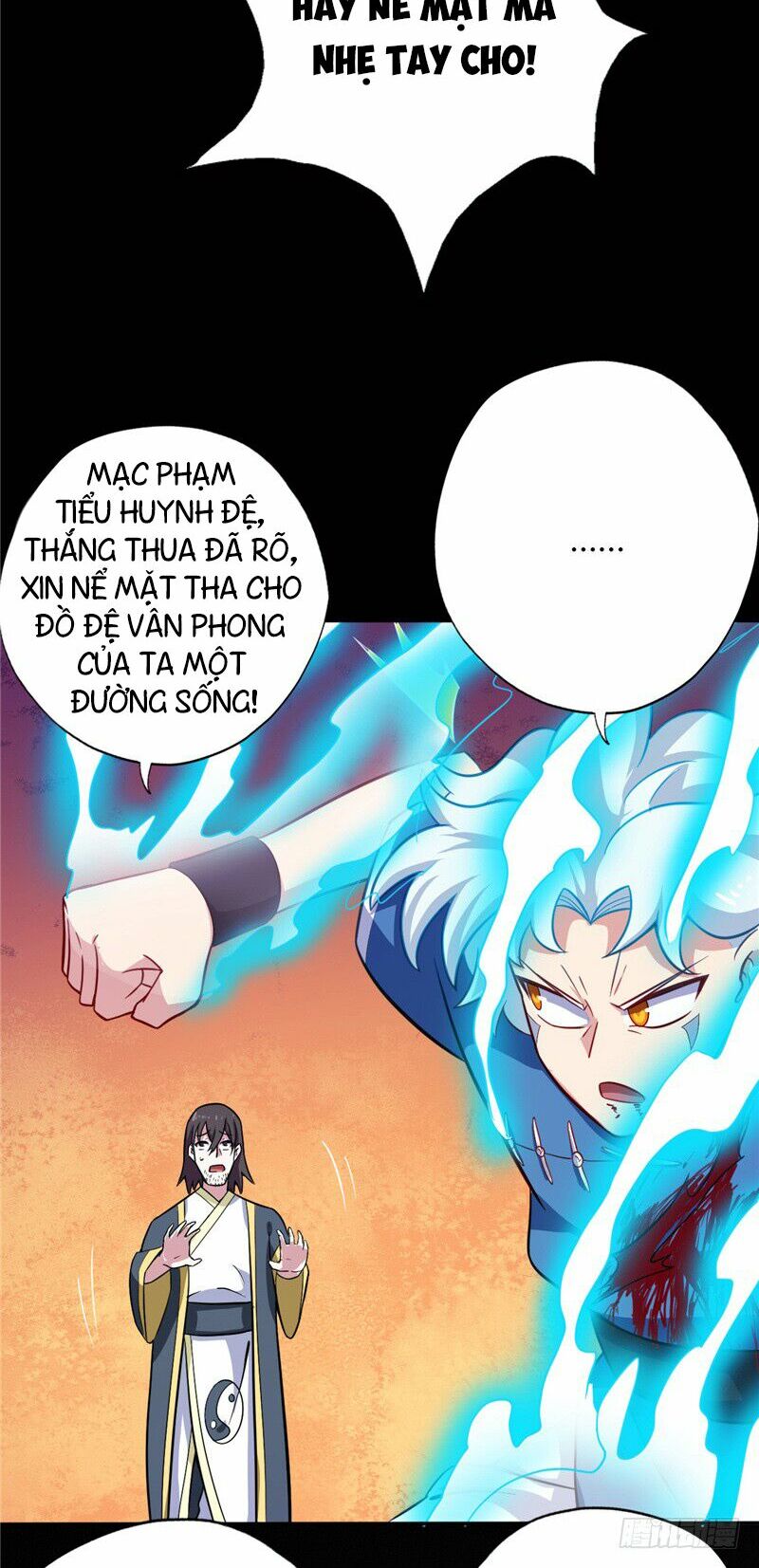 Chí Tôn Võ Đế: Chapter 32