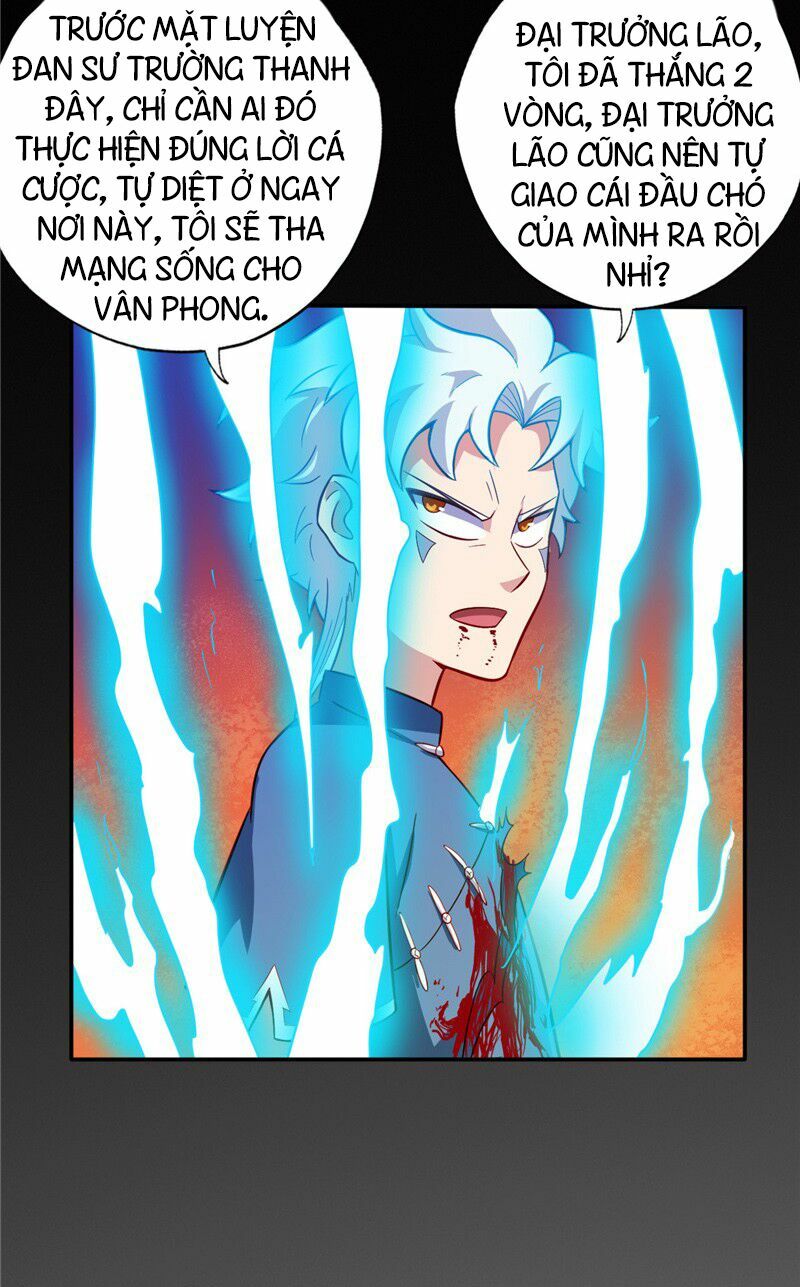 Chí Tôn Võ Đế: Chapter 32