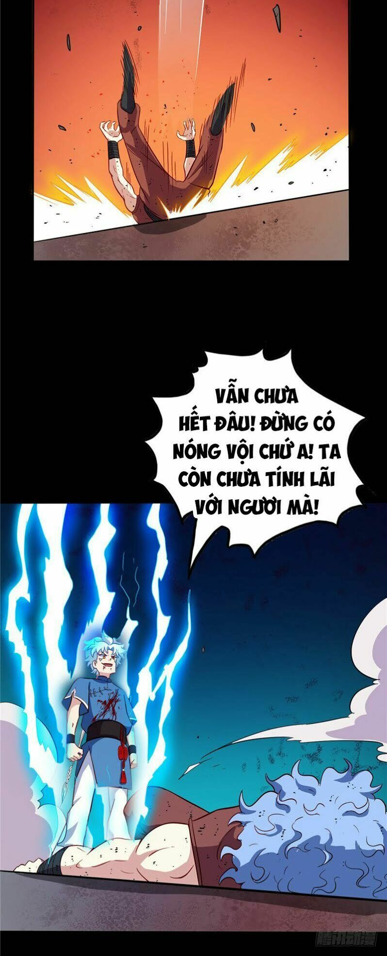 Chí Tôn Võ Đế: Chapter 32