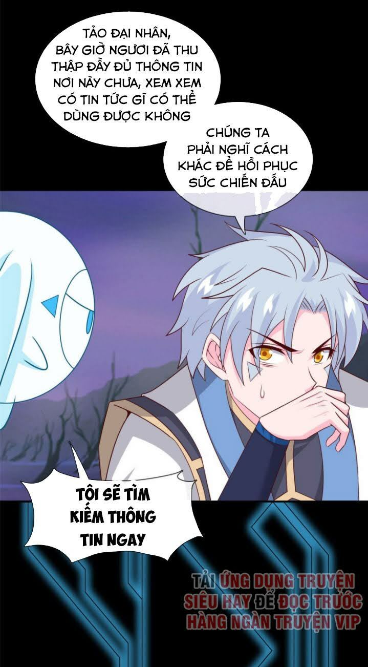 Chí Tôn Võ Đế: Chapter 321