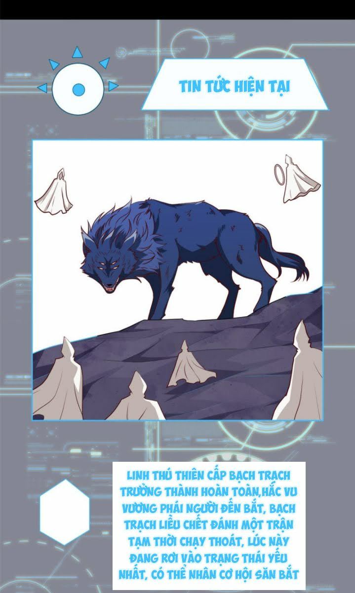 Chí Tôn Võ Đế: Chapter 321
