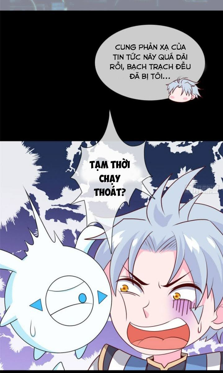 Chí Tôn Võ Đế: Chapter 321