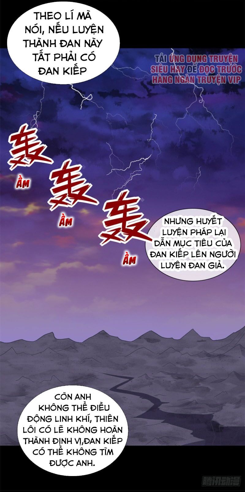 Chí Tôn Võ Đế: Chapter 322