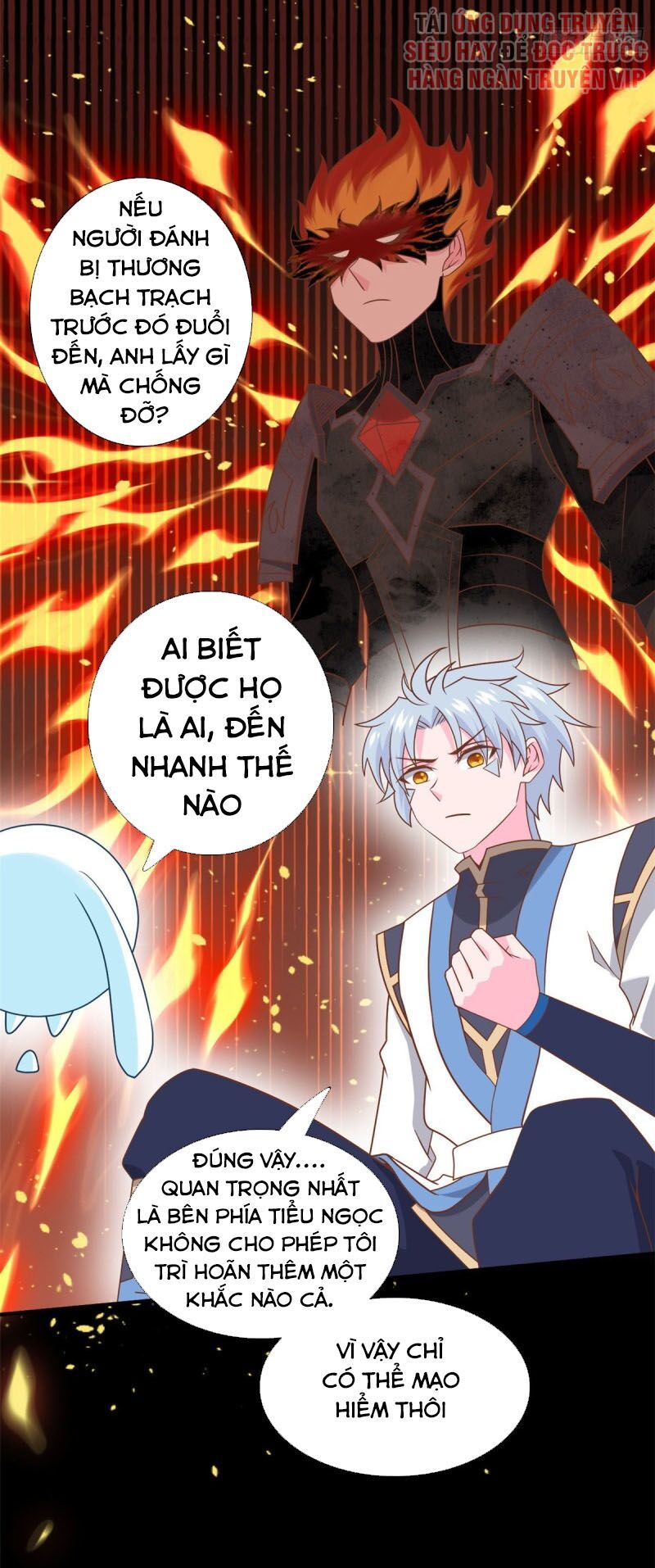 Chí Tôn Võ Đế: Chapter 322