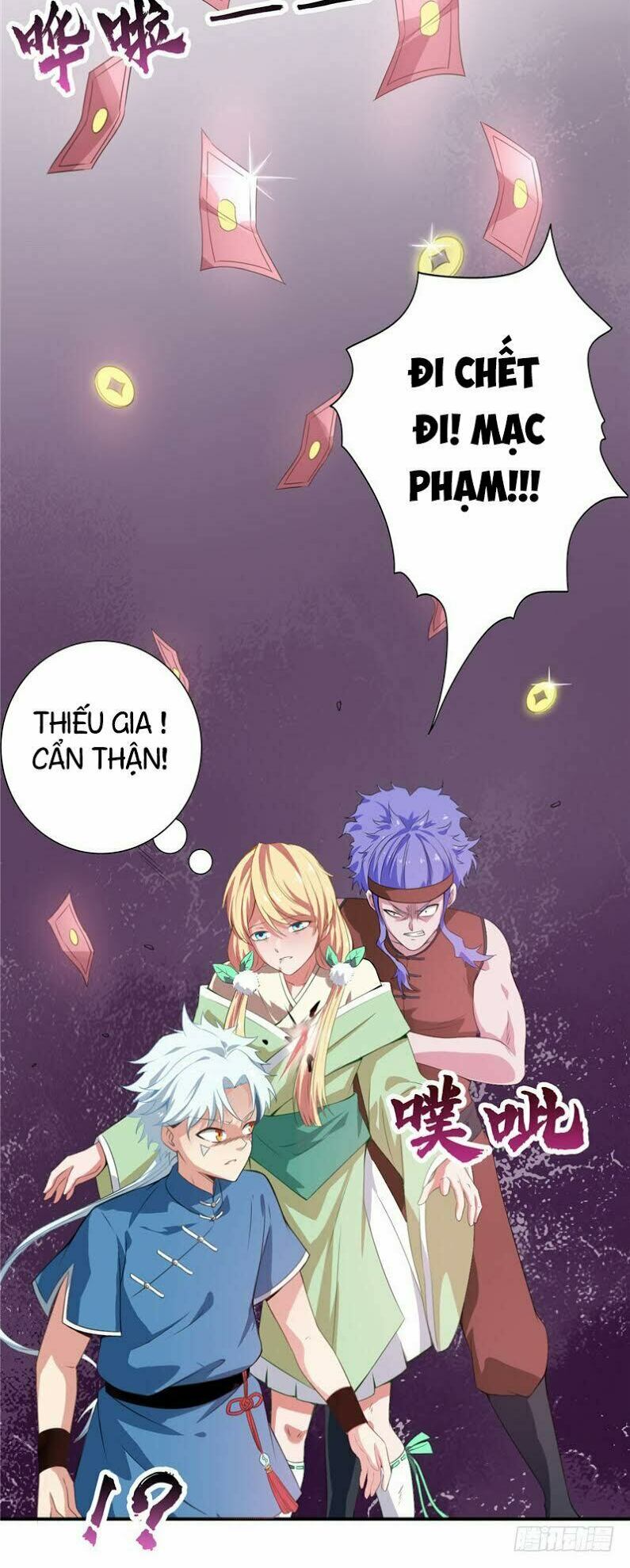 Chí Tôn Võ Đế: Chapter 33
