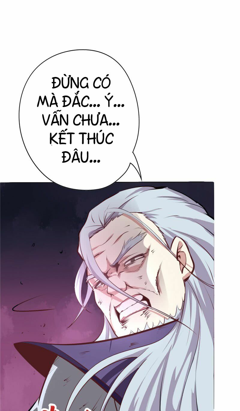 Chí Tôn Võ Đế: Chapter 33