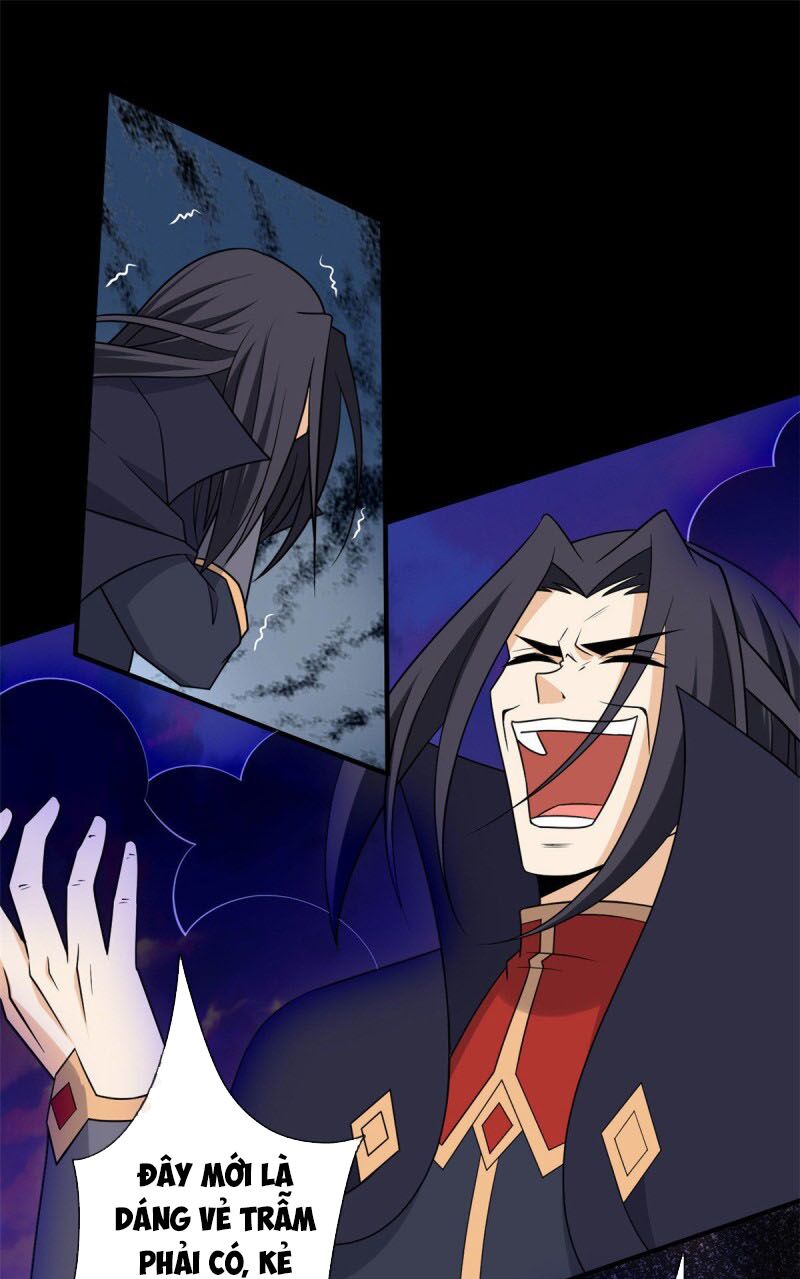 Chí Tôn Võ Đế: Chapter 331