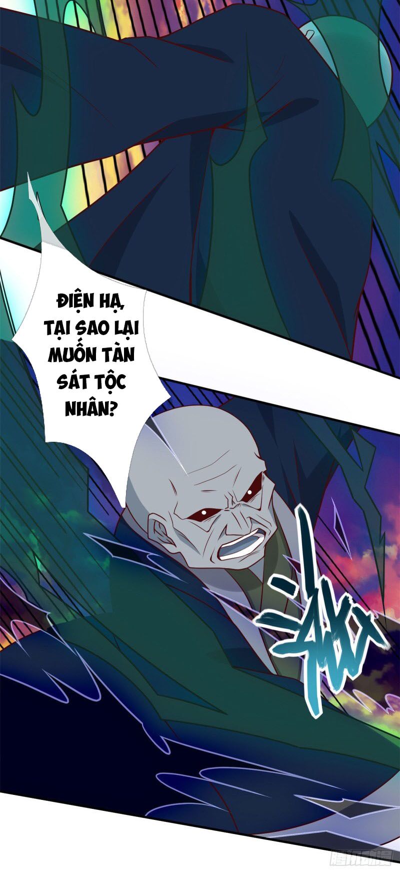 Chí Tôn Võ Đế: Chapter 332