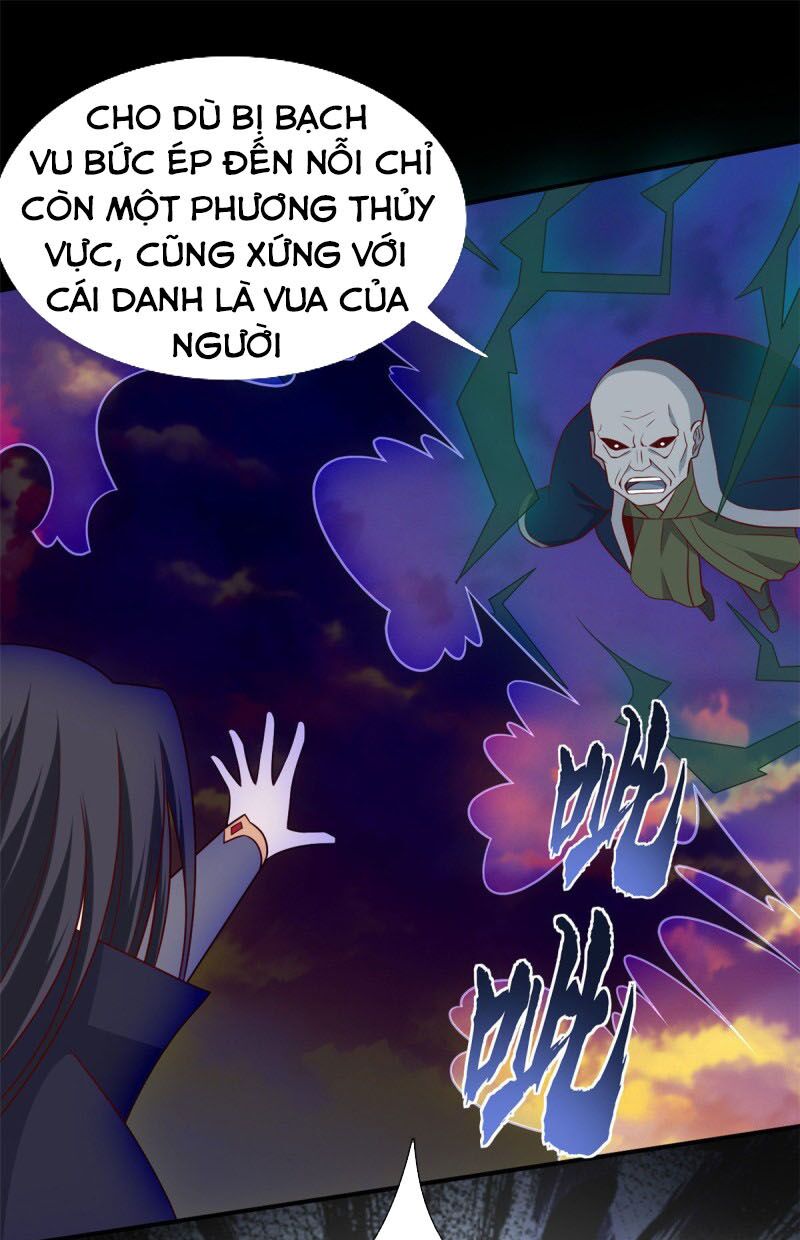 Chí Tôn Võ Đế: Chapter 332