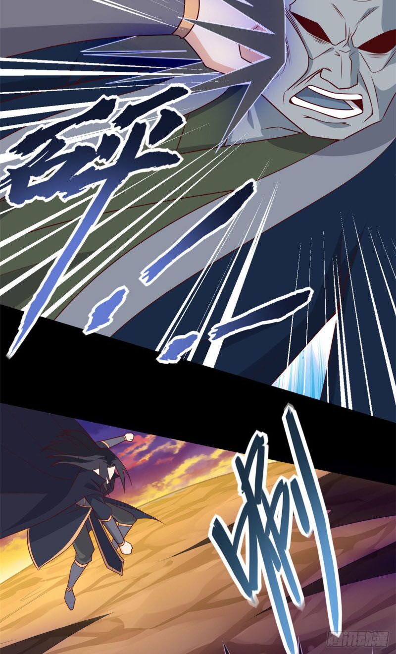 Chí Tôn Võ Đế: Chapter 332