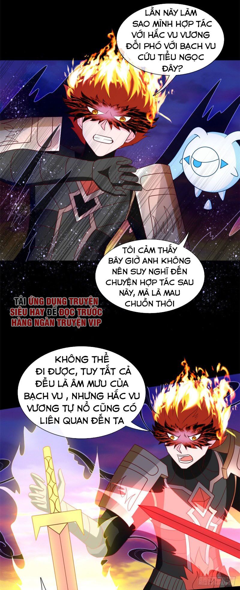 Chí Tôn Võ Đế: Chapter 334
