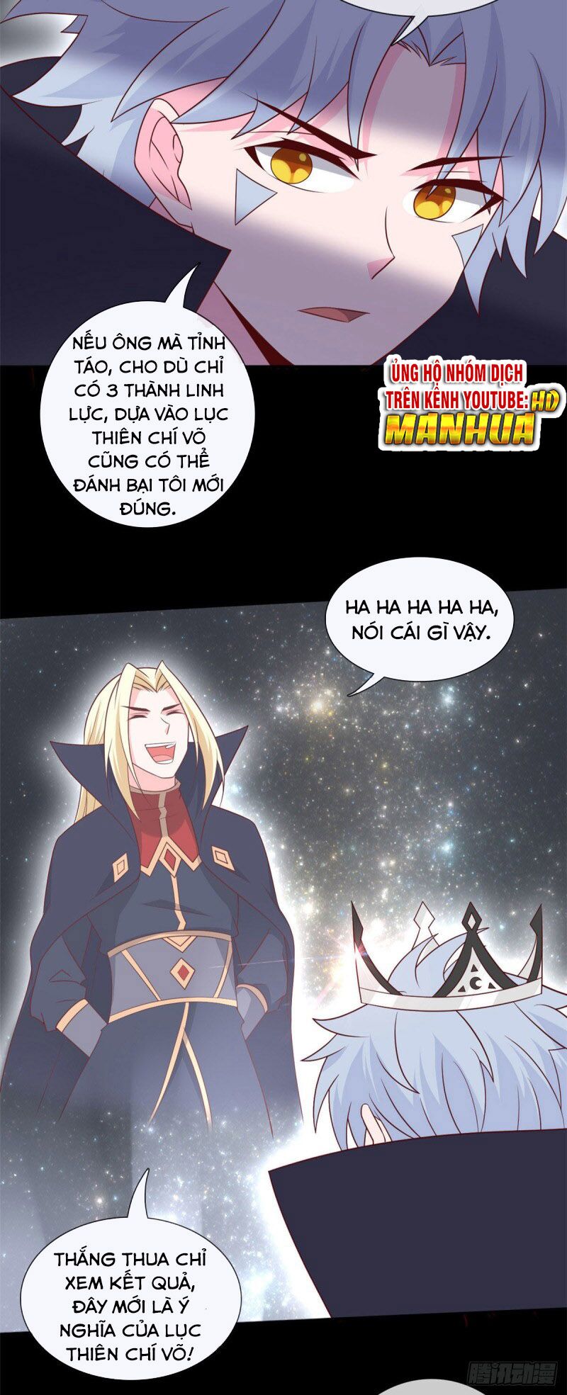 Chí Tôn Võ Đế: Chapter 336