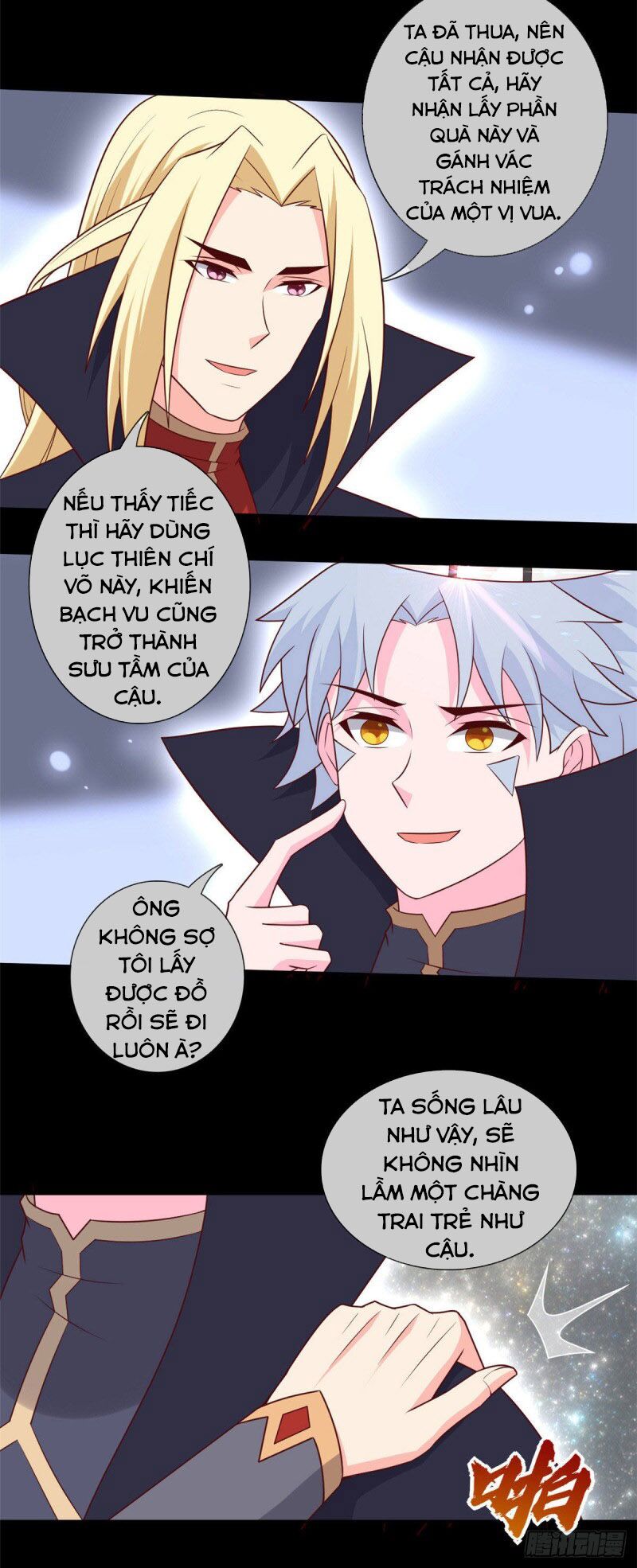 Chí Tôn Võ Đế: Chapter 336
