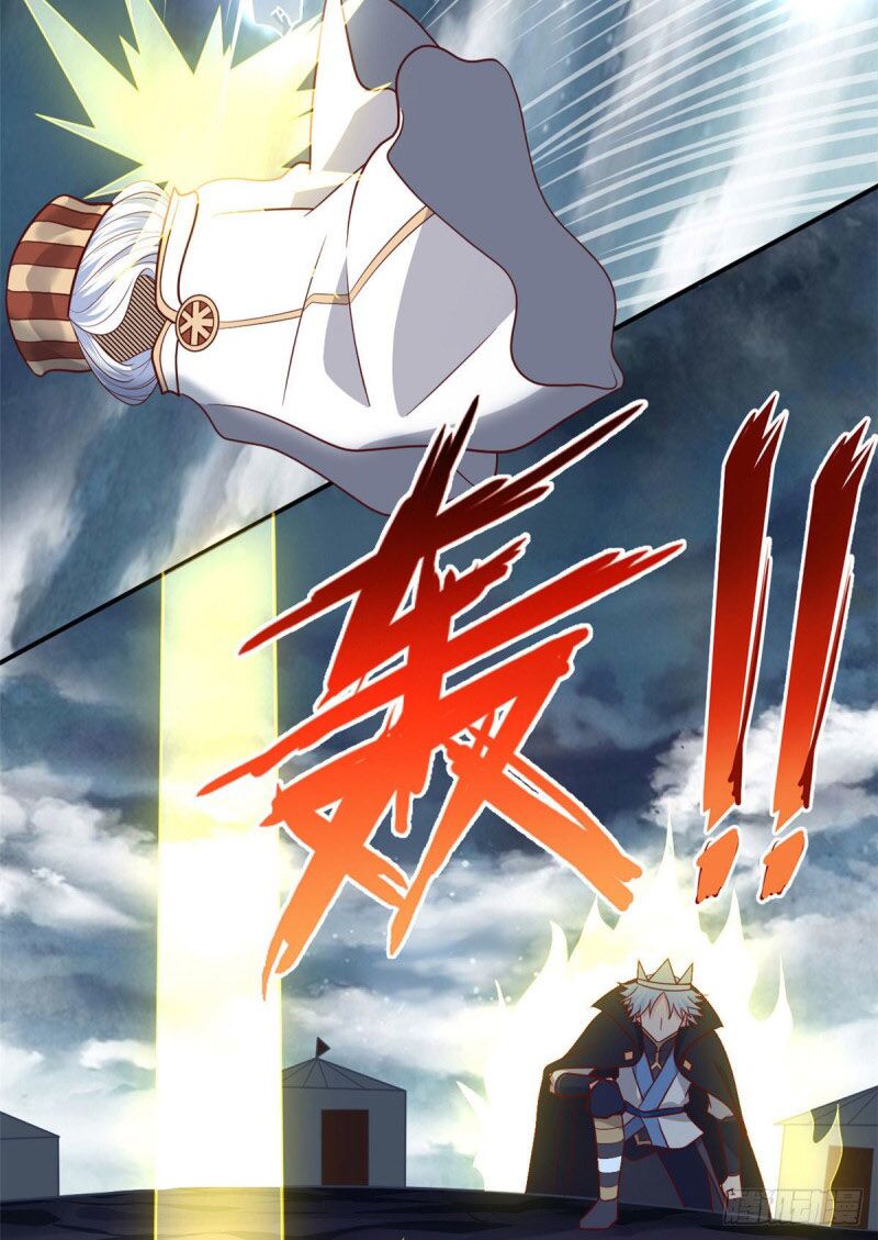 Chí Tôn Võ Đế: Chapter 346