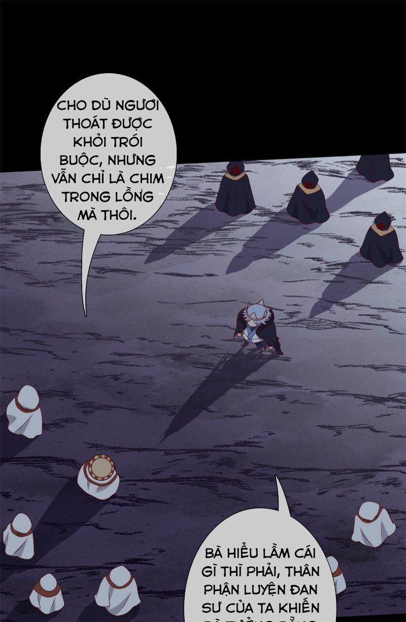Chí Tôn Võ Đế: Chapter 346