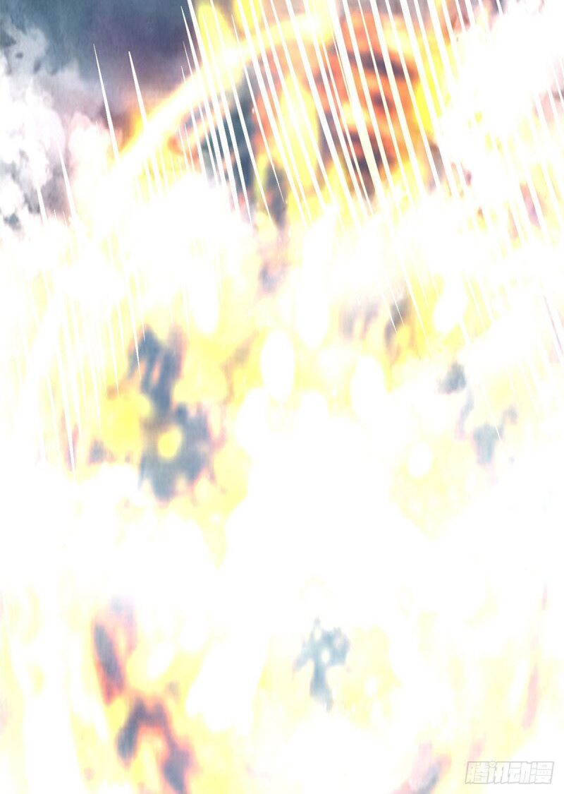 Chí Tôn Võ Đế: Chapter 346