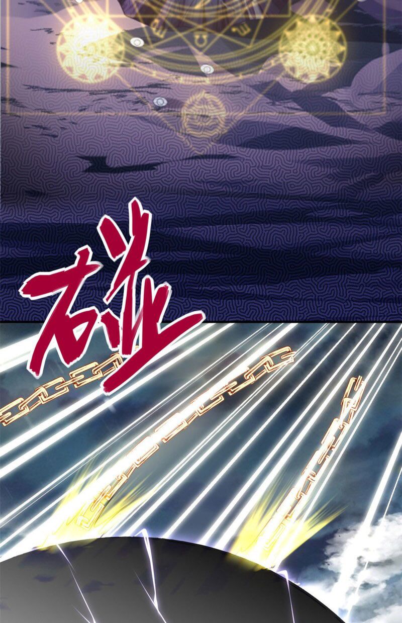 Chí Tôn Võ Đế: Chapter 348